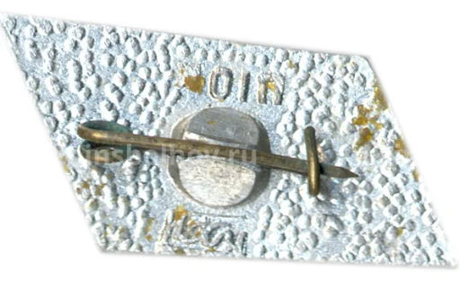 Значок Горький