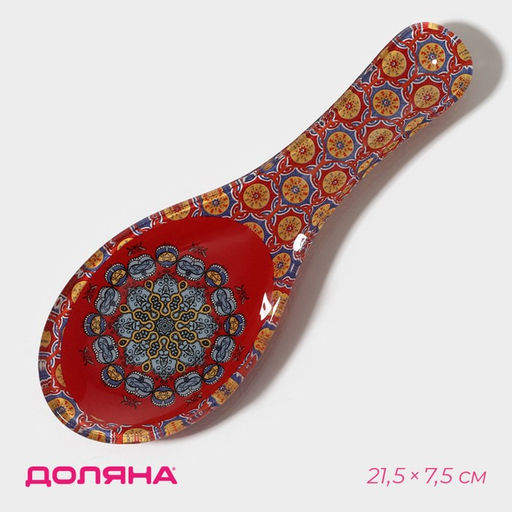Подставка под ложку Доляна «Крац», 21.5×7.5×1.4 см, стекло, красная