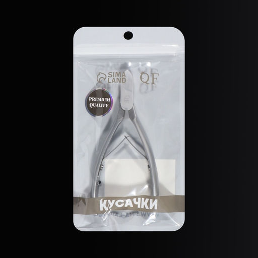 Кусачки маникюрные для кутикулы «Премиум сатин», матовые, двойная пружина, 12 см, длина лезвия-6 мм