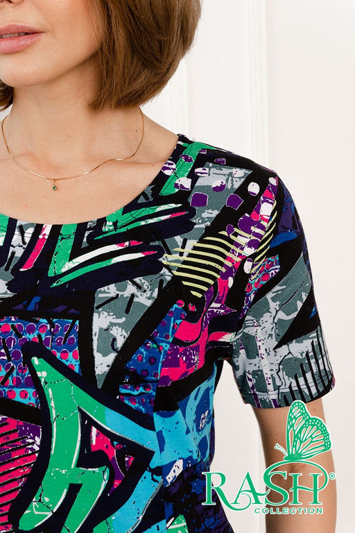 Костюм "Граффити" long Цвет:как на фото