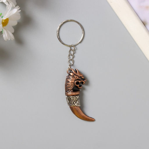 Цена за 12 шт. Брелок металл " Клык саблезубого" МИКС 4,5х1,5 см