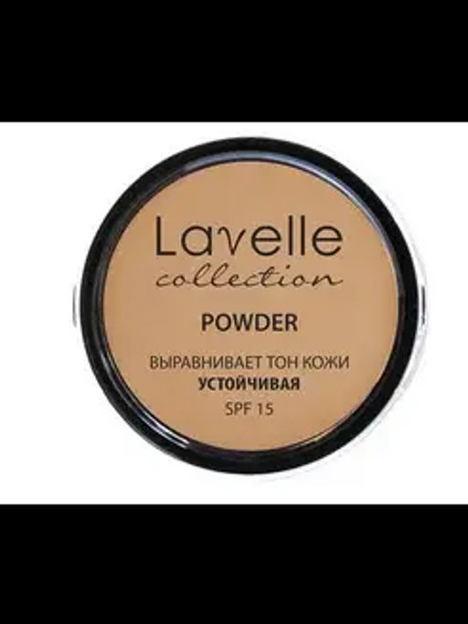 LavelleCollection пудра PD-12 тон 04 натурально-бежевый, компактная устойчивая SPF-15