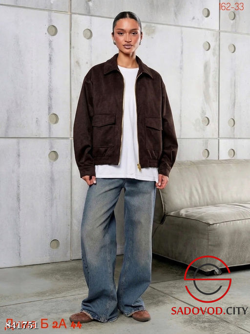 Замшевая женская куртка