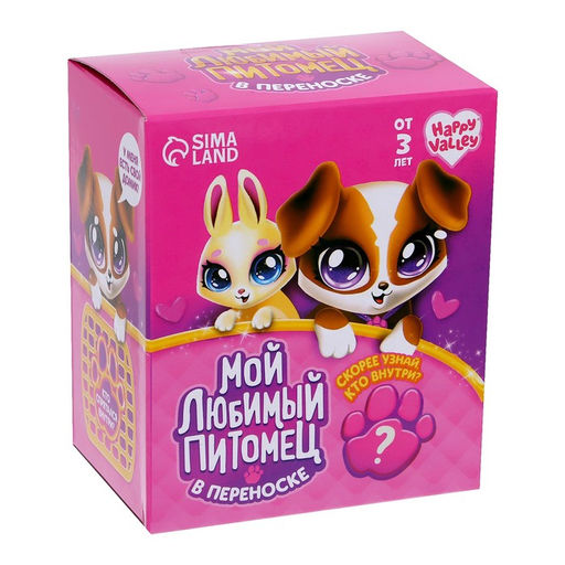 Набор Мой любимый питомец, МИКС - Happy valley фото 8