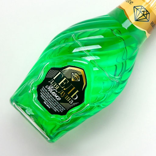 Гель для душа во флаконе мондоро Мечтай!, 250 мл, аромат зелёное яблоко - Чистое счастье фото 12