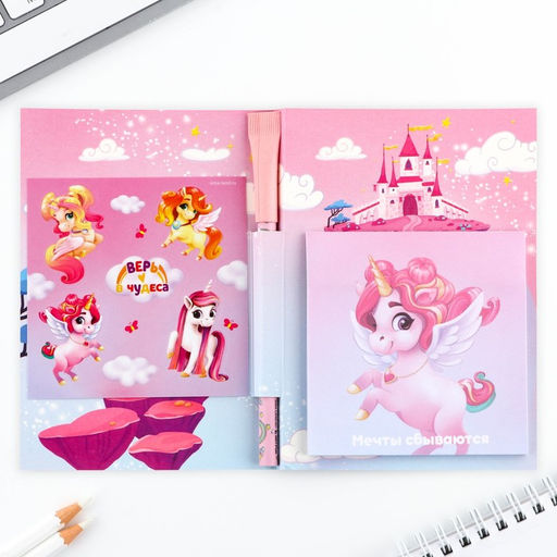 Подарочный набор Самой яркой, блок бумаги 30 л, ручка синяя паста 1.0 мм и 5 шт. наклеек