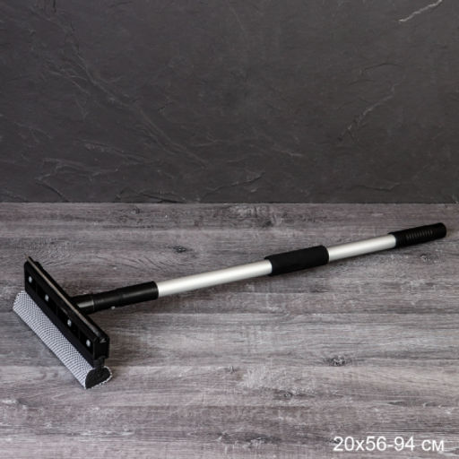 Щетка для мытья лобового стекла 58-96 см телескопическая ручка / HL-6 /уп 100/20 см