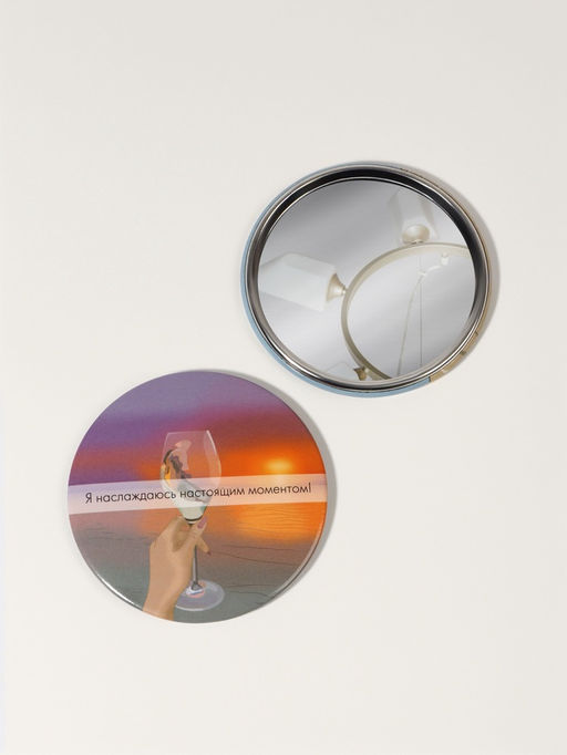 Цена за 2 шт. Зеркало карманное «Закат», d=7 см, разноцветное