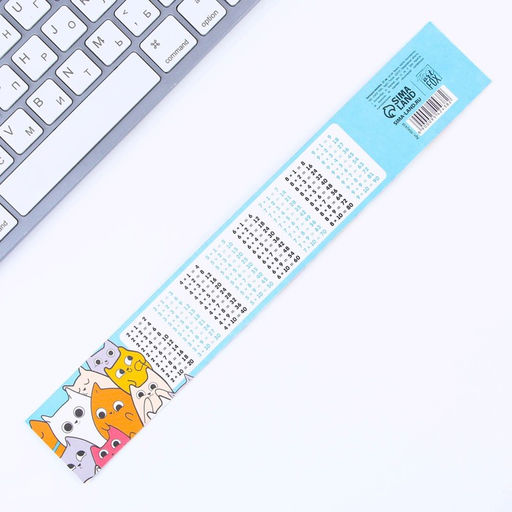 Цена за 10 шт. Линейка-закладка, картон, 25 см Кошки - Artfox фото 2