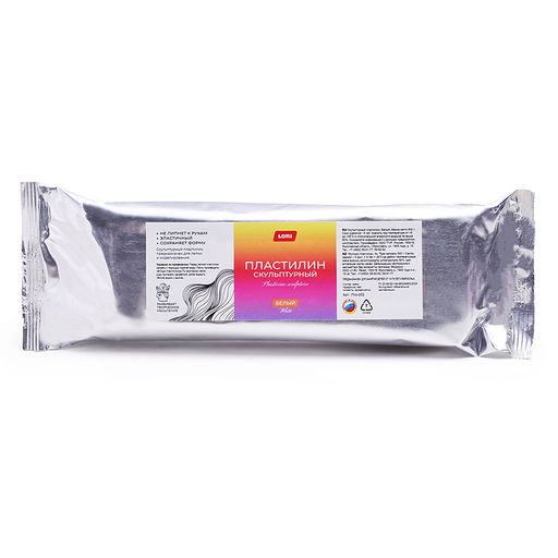 Пластилин скульптурный "Классика" белый 500 г