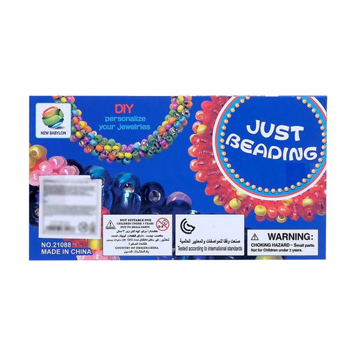 Набор для бисероплетения Создай свои украшения - Simaland фото 3