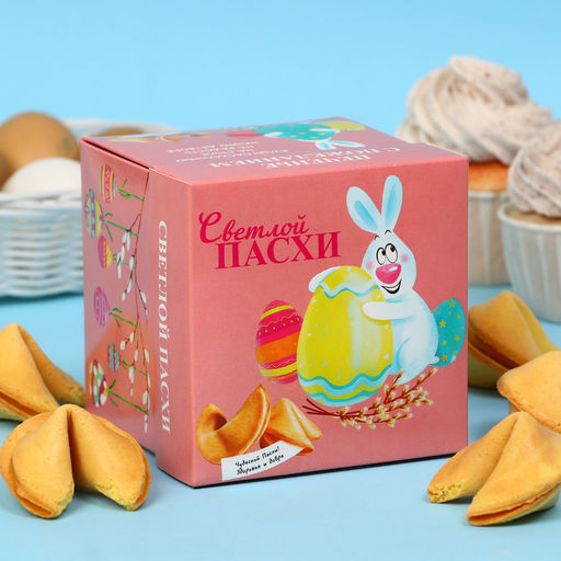 Печенье с пасхальными пожеланиями 35 г, Светлой Пасхи (нежно-розовый), 5 штук в упаковке - Simaland фото 9