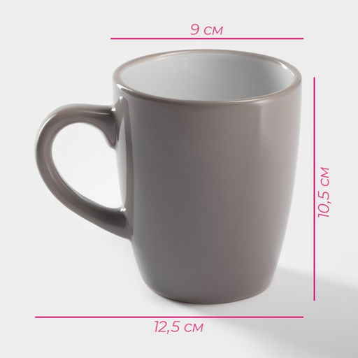 Цена за 2 шт. Кружка Доляна «Дымка», 360 мл, керамика, цвет коричневый