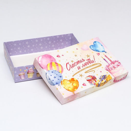 Цена за 5 шт. Коробка складная, Хорошего настроения! 30 х 20 х 7 см - UPAK LAND фото 5