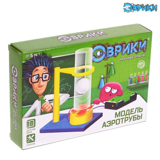 Набор для опытов Аэротруба - Эврики фото 4