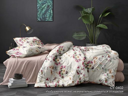 Постельное белье - Поплин Премиум 0402 Лилейник 2-спальный с Евро простыней - Luteks фото 2