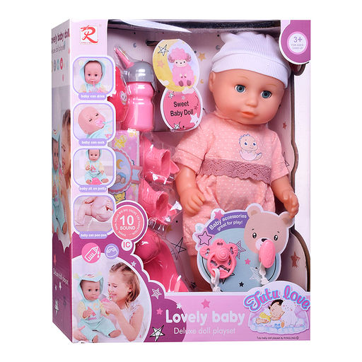 Пупс "Оленька" с аксессуарами, в коробке