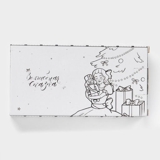 Менажница новогодняя Доляна «Волшебная сказка», 2 ячейки, керамика, цвет белый