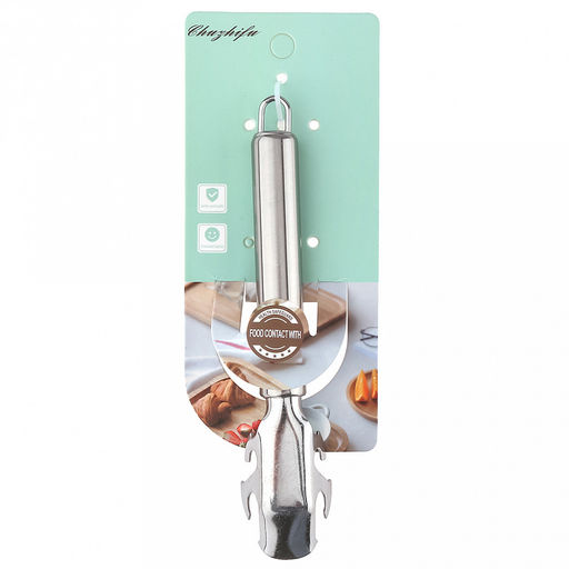 "Питер" Сковородник из нержавеющей стали, 18см, на картоне (Китай)