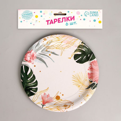 Тарелка бумажная Природный принт, набор 6 шт, 18 см - Страна карнавалия фото 2