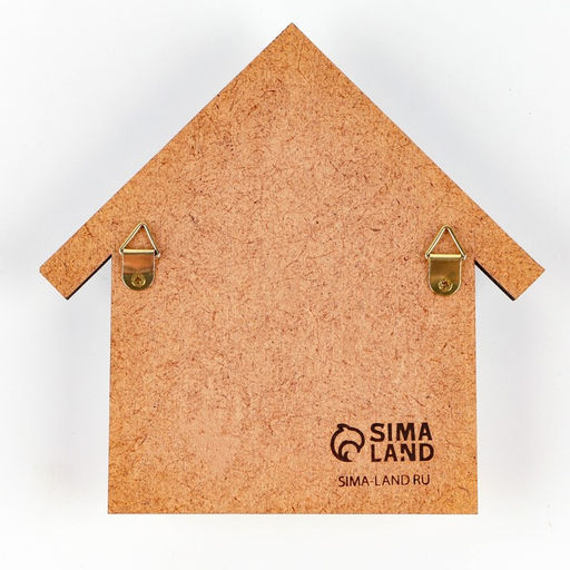 Ключница настенная «Спасибо», 15×14.8 см