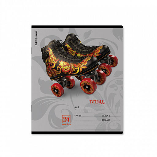 Цена за 10 шт. Тетрадь школьная ученическая ErichKrause Souvenir, 24 листа, линейка (в плёнке по 10 шт.)_MIX-PACK фото 7