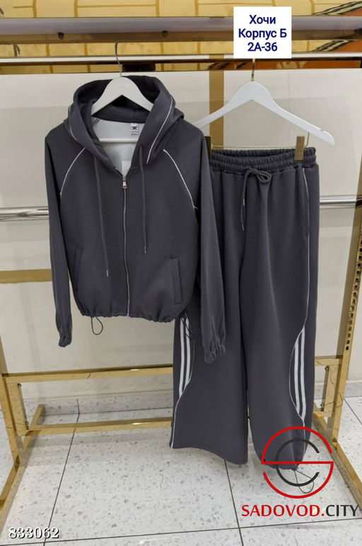 Спортивный костюм женский - Bruno фото 2