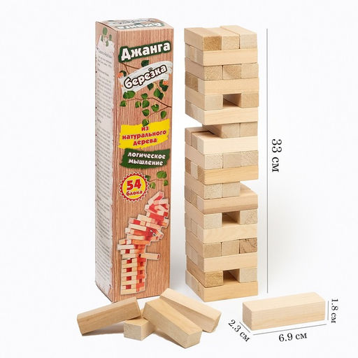 Падающая башня дженга, настольная игра «Березка» макси, 54 бруска