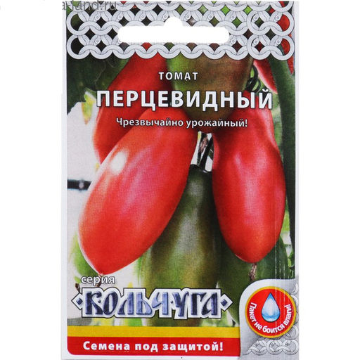 Томат Перцевидный "Кольчуга" 0,1г (НК)