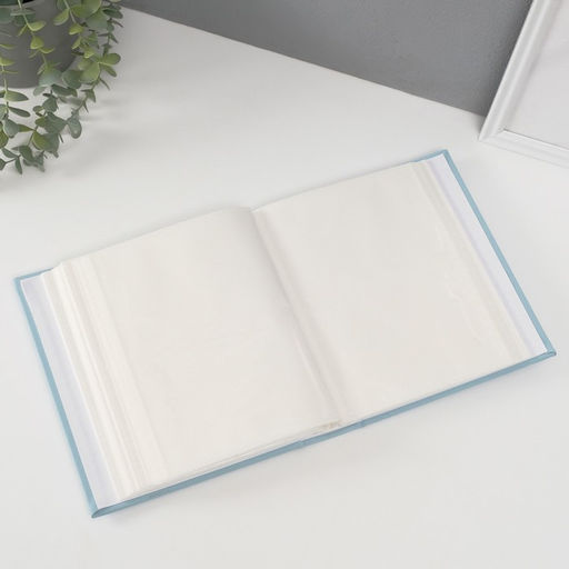 Фотоальбом на 200 фото 10×15 см «Мишка малыш», голубой, искусственная кожа, 5.5×18.6×22.6 см