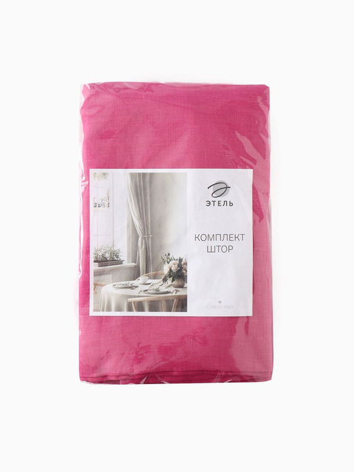Шторы для кухни Этель Linen collection, 145×180 см - 2 шт., 100% лён, 170 г/м², розовые