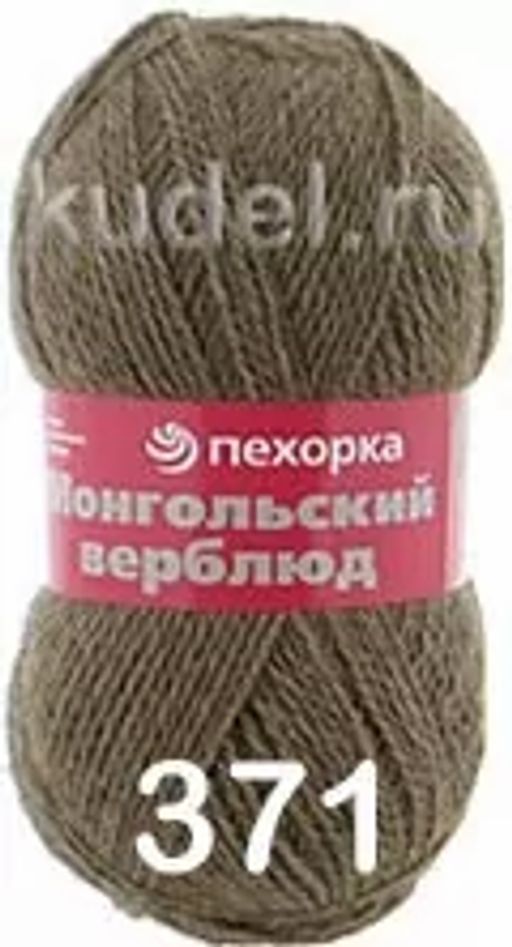 МОНГОЛЬСКИЙ ВЕРБЛЮД - Пехорка фото 6