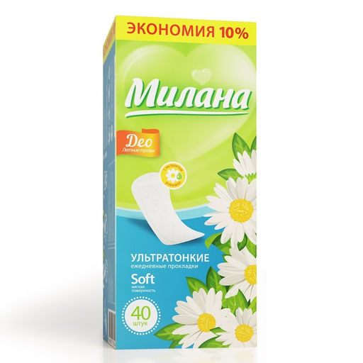 Прокладки ежедневные Милана Ultra Deo Soft Травы, 40 шт.  фото 2
