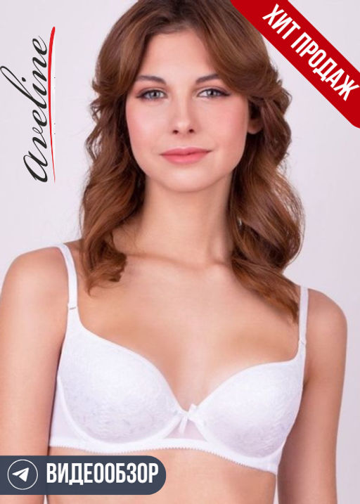 Бюстгальтер Aveline 660040  фото 16