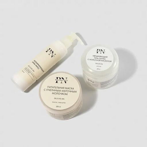 Серия "Молоко и мед" Питательная маска с маточным молочком