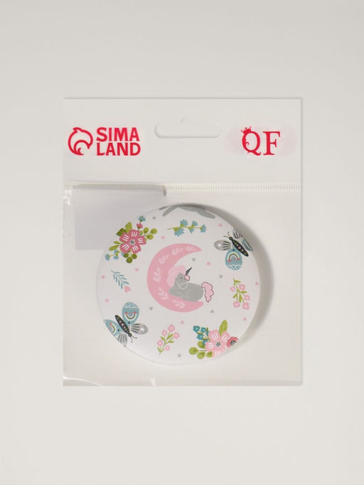 Зеркало складное «Единороги», d=7.3 см, с увеличением х2, белое