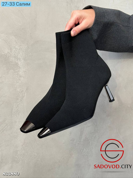 Сапоги женские весенние на каблуке