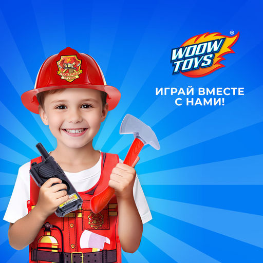 Набор игровой Пожарный, 5 предметов, фартук - Woow toys фото 2
