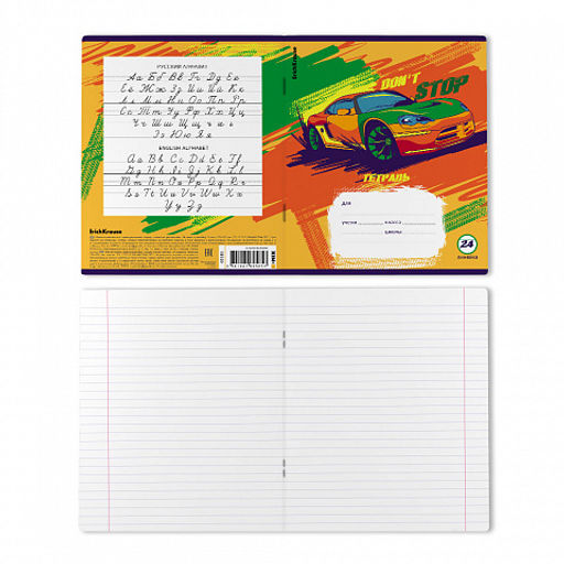 Цена за 10 шт. Тетрадь школьная ученическая ErichKrause Graphic Car, 24 листа, линейка (в плёнке по 10 шт.)_MIX-PACK фото 8