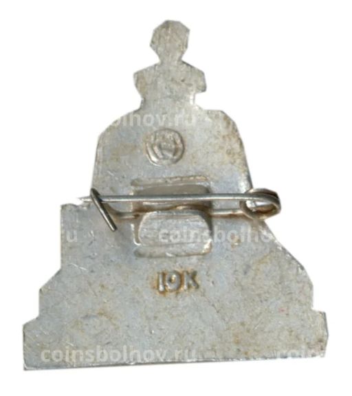 Значок Москва Кремль