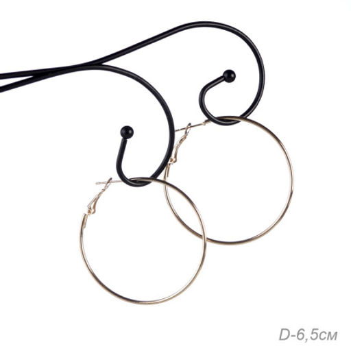 Серьги-кольца 6,5 см / 953A-10 /уп 12/золото