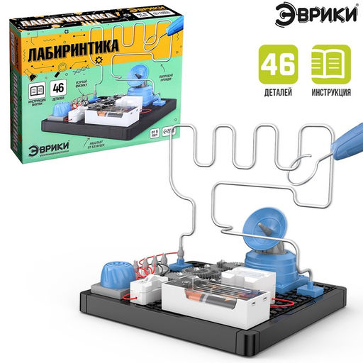 Электронный конструктор Лабиринтика, 46 деталей