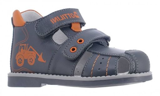 SO-311(3) Сандалии цвет серый