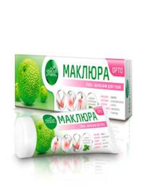 МАКЛЮРА Гель-бальзам для тела "ОРТО" 232 100 мл