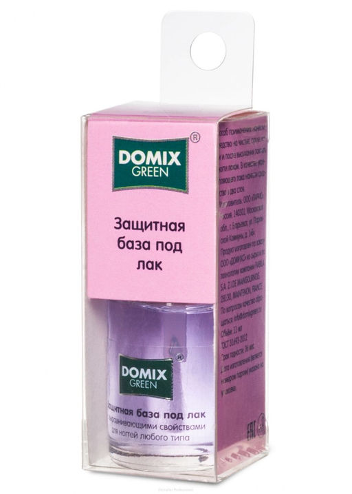 Domix Green Защитная база под лак, 11 мл  фото 2