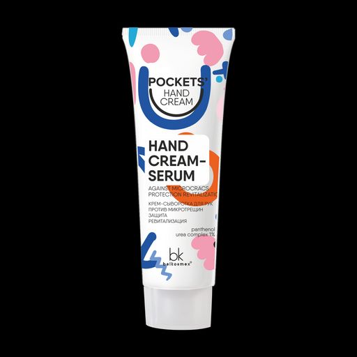 BelkosmexPockets Hand Cream Крем-Сыворотка для рук против микротрещин защита ревитализация, 30 гр 2366