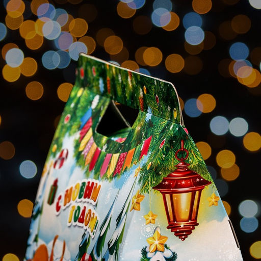 Цена за 5 шт. Подарочная коробка На катке 20,5 х 24 х 11,7 см - Simaland фото 10