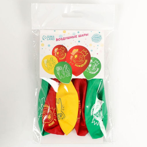 Воздушные шары латексные 12" «Друзья», 5 шт.