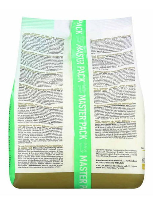 Ital Wax Line Воск горячий плёночный для депиляции в гранулах / Top Line For Sensitive Skin Argan, 1,5 кг