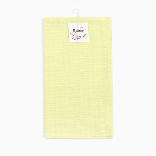Полотенце Доляна цвет жёлтый 35х60 см, 100% хлопок, крупная вафля 220 г/м2  фото 6